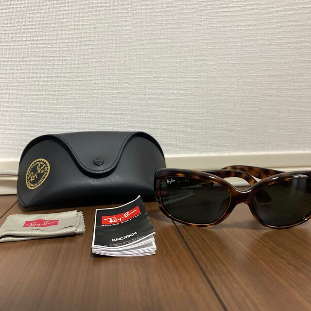 Ray-Ban JACKIE OHH(JPフィット)RB4101F