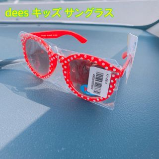 新品☆DEES kids サングラス　UVカット レッド(サングラス)