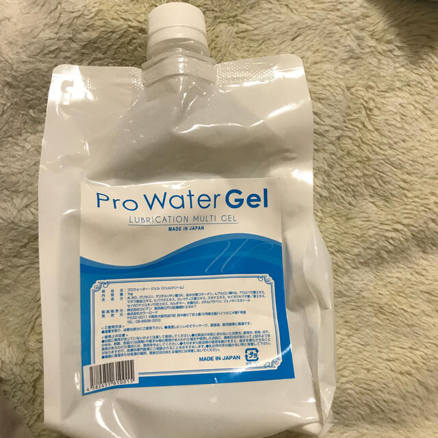 NEWAリフト☆ パールピンク NEWAリフト☆ パールピンク