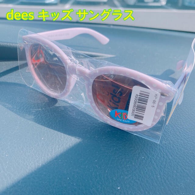 新品☆DEES kids サングラス　UVカット パープル キッズ/ベビー/マタニティのこども用ファッション小物(サングラス)の商品写真