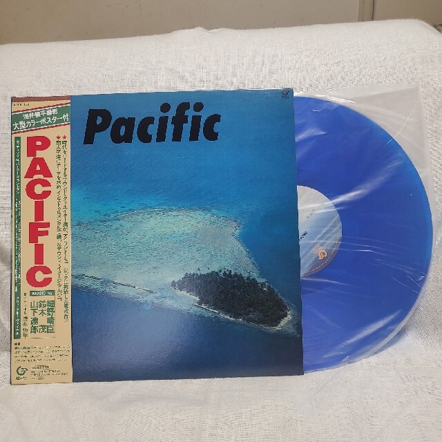 新品未使用 ポスター完備『Pacific』レコード 細野晴臣/鈴木茂/山下達郎CD