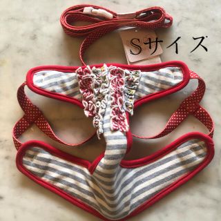 ペットパラダイス　プリティブーケ　リード付きハーネス　S(犬)