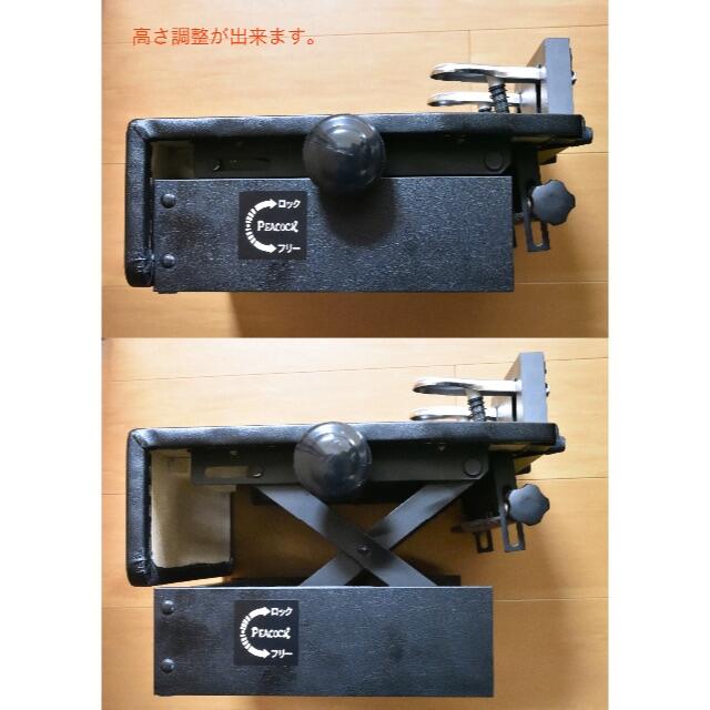 吉澤　ピアノ補助ペダル AX-T1　ブラック  楽器の鍵盤楽器(その他)の商品写真