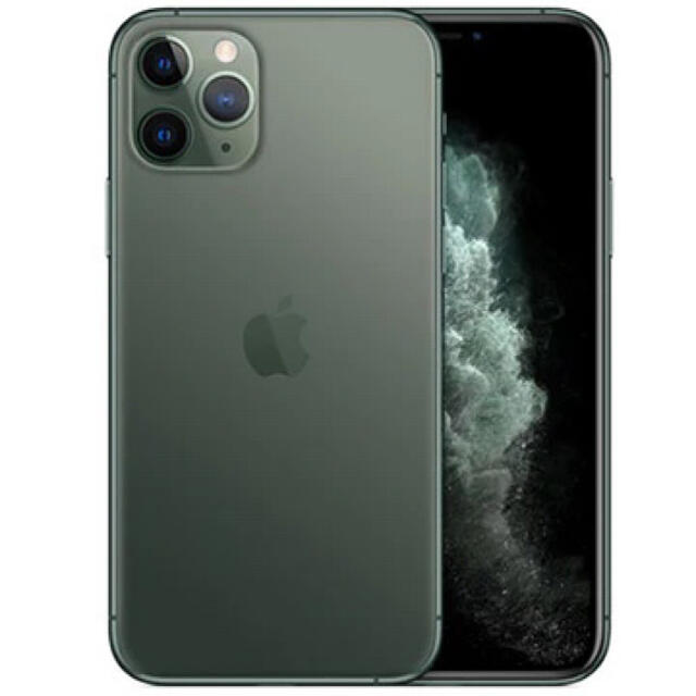 iPhone - iPhone11Pro 64GB ミッドナイトグリーン SIMフリー 新品未開封
