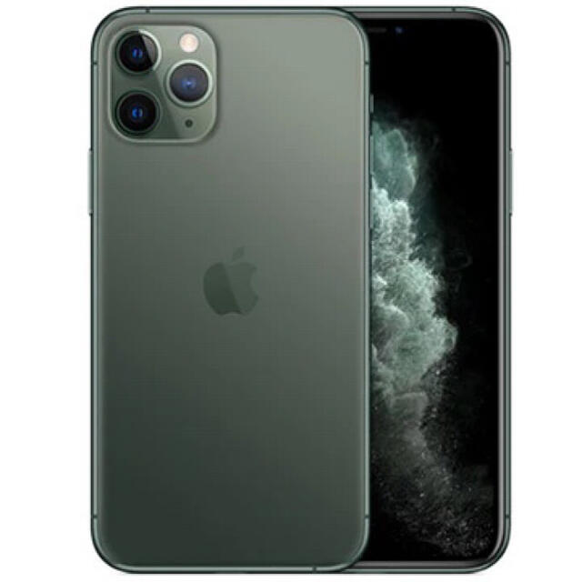 超歓迎】 64GB iPhone11Pro - iPhone ミッドナイトグリーン 新品未開封