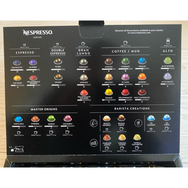 Nestle(ネスレ)の【すやすや様専用】Nespresso ヴァーチュオ コーヒーカプセル（2箱） 食品/飲料/酒の飲料(コーヒー)の商品写真