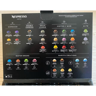 ネスレ(Nestle)の【すやすや様専用】Nespresso ヴァーチュオ コーヒーカプセル（2箱）(コーヒー)