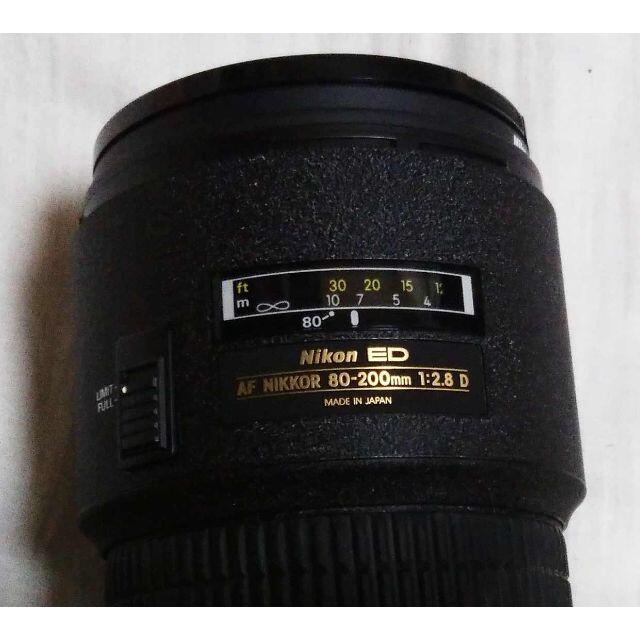 Nikkor ED 80-200mm F2.8D 美品