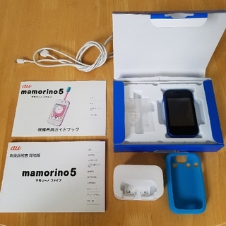 エーユー(au)のau キッズ携帯　mamorino5(携帯電話本体)