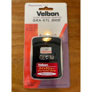 ベルボン(Velbon)のVelbon ベルボン　クイックシュー(その他)