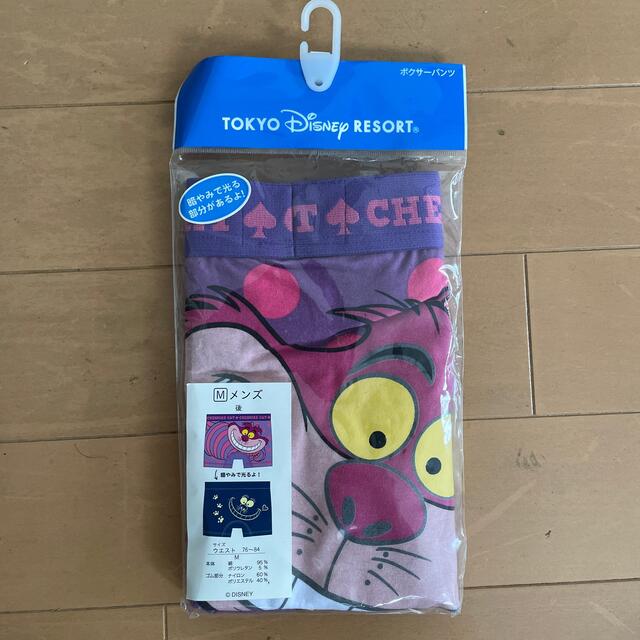 Disney(ディズニー)のTOKYO Disneyland ボクサーパンツ メンズのアンダーウェア(ボクサーパンツ)の商品写真