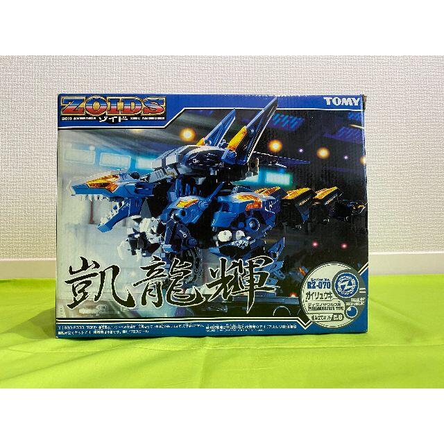 新品未開封　トミー　旧ゾイド　凱龍輝　RZ-70