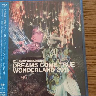 ユニバーサルエンターテインメント(UNIVERSAL ENTERTAINMENT)の史上最強の移動遊園地　DREAMS　COME　TRUE　WONDERLAND　2(ミュージック)