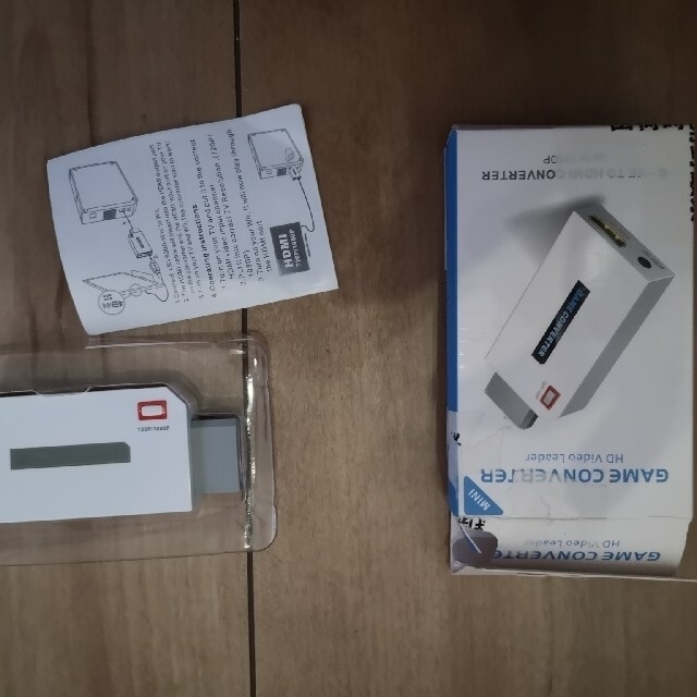 wii セット　hdmi変換機付き 2