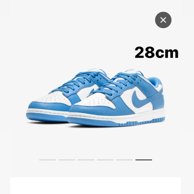 スニーカーNIKE DUNK LOW RETRO "UNIVERSITY BLUE"