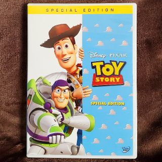 ディズニー(Disney)のディズニー/ピクサーDVD「トイ・ストーリー」スペシャルエディション(アニメ)