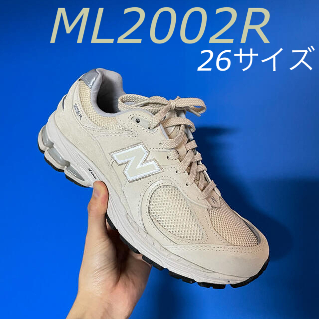 海外限定 new balance ML2002RE 26サイズ-