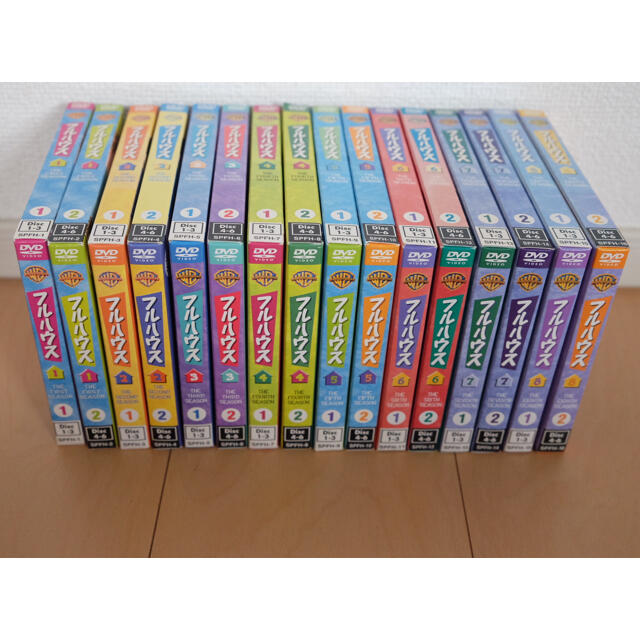 フルハウスDVD シーズン1〜8 全セットTVドラマ