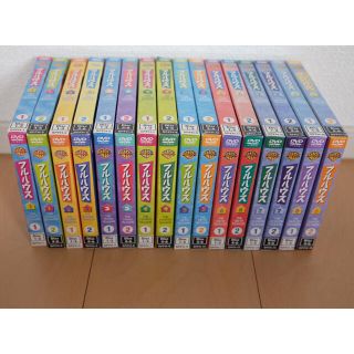 フルハウスDVD シーズン1〜8 全セット(TVドラマ)