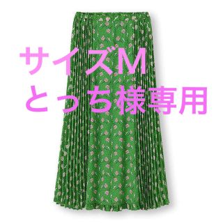 ジーユー(GU)のGU×UNDERCOVER  コンビネーションスカート　グリーンM(ロングスカート)