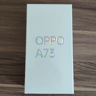 オッポ(OPPO)のたつぼーさん専新品未開封 OPPO A73 ダイナミックオレンジ(スマートフォン本体)