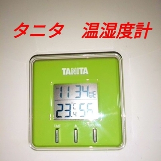 タニタ(TANITA)のタニタ　TANITA　デジタル温湿度計(その他)