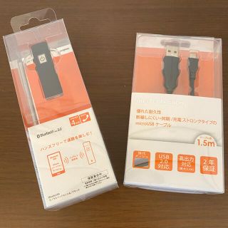 エーユー(au)のヘッドセットとUSBケーブル　au正規品(ヘッドフォン/イヤフォン)