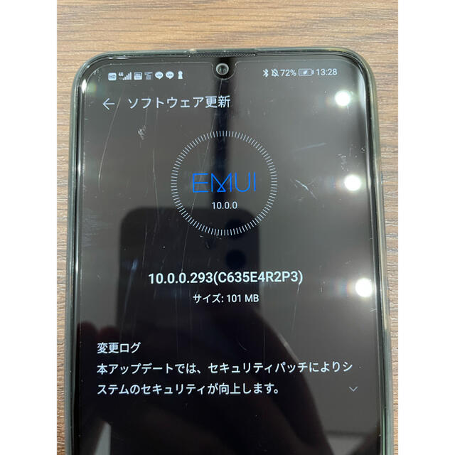 HUAWEI nova lite 3 SIMフリー 青