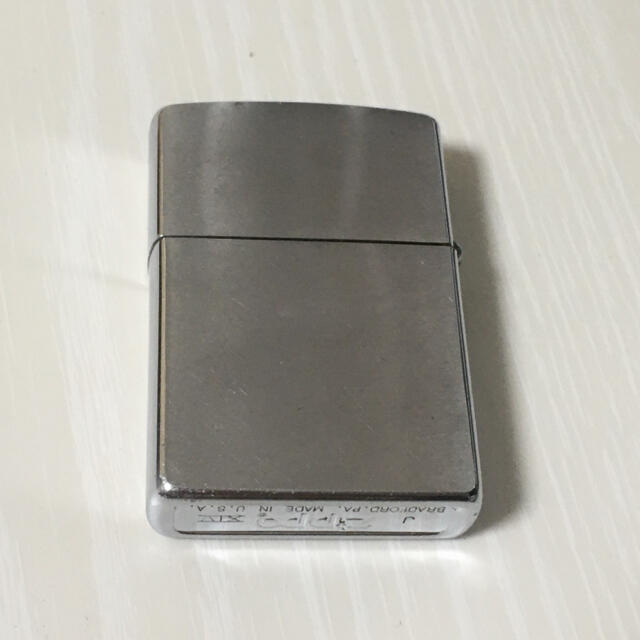 ZIPPO(ジッポー)のzippo XIV J BRADFORDハワイ刻印　USA製　ジッポー メンズのファッション小物(タバコグッズ)の商品写真