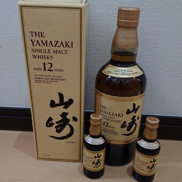 山崎12年  700ml箱付 ＆ 50ml×2本ウイスキー