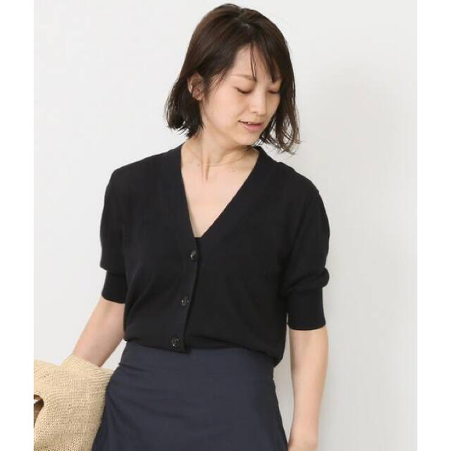 Yleve ニットカーディガン トップス トップス carolinagelen.com