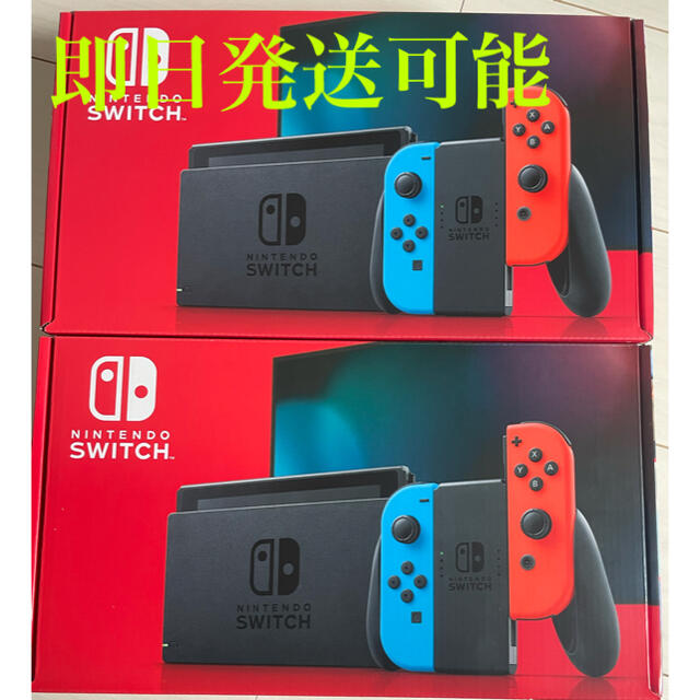 Nintendo Switch - 任天堂　スイッチ　Switch 本体　2台セット