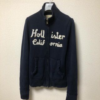 ホリスター(Hollister)のホリスタージップジャケット(その他)