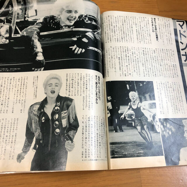 集英社(シュウエイシャ)の雑誌 non-no 1987年 11月号 エンタメ/ホビーの雑誌(ファッション)の商品写真