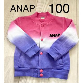 アナップキッズ(ANAP Kids)のANAP  100  ピンク(ジャケット/上着)