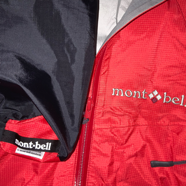 mont bell(モンベル)のmont-bell  ストームクルーザージャケット  レディースのジャケット/アウター(ナイロンジャケット)の商品写真