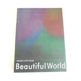 アラシ(嵐)の初回限定版　嵐　beautiful world(ミュージック)