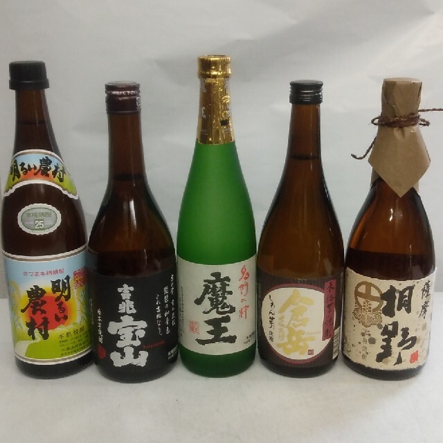エコウォーター ライフエッセンス 500ml×2 エコウォーター ライフエッセンス 500ml×2