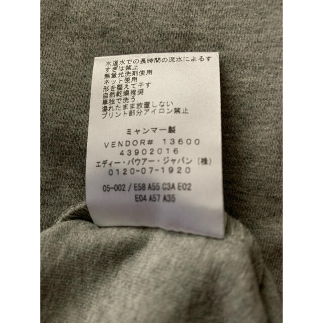 Eddie Bauer(エディーバウアー)のエディバウワー　EddieBauer  Tシャツ メンズ メンズのトップス(Tシャツ/カットソー(半袖/袖なし))の商品写真