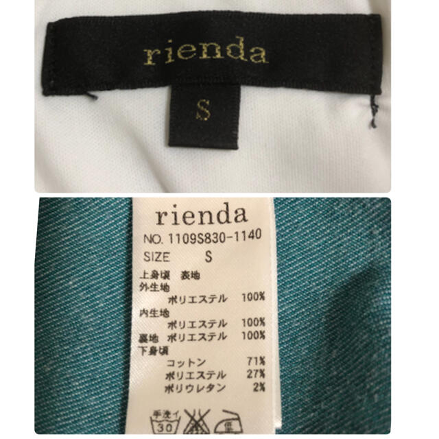 rienda(リエンダ)のリエンダ❤️切り替えミニワンピ レディースのワンピース(ミニワンピース)の商品写真