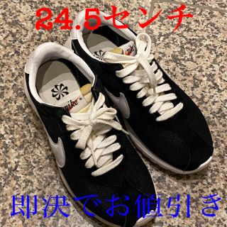 ナイキ(NIKE)のナイキ　スニーカー(スニーカー)