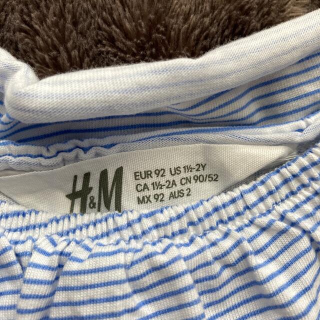 H&M(エイチアンドエム)の値下げ☆ H＆M ジャージワンピース 5枚セット キッズ/ベビー/マタニティのキッズ服女の子用(90cm~)(ワンピース)の商品写真