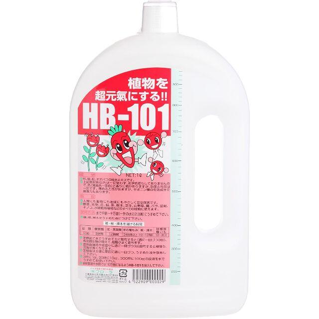 植物活力剤 HB-101  原液 1L（液体タイプ）