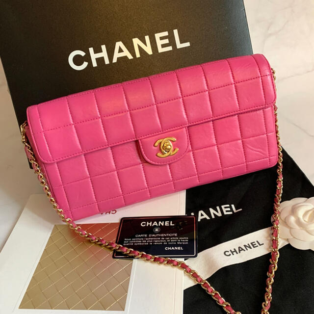 CHANEL シャネル 美品 チョコバー マトラッセ チェーンショルダー バッグ