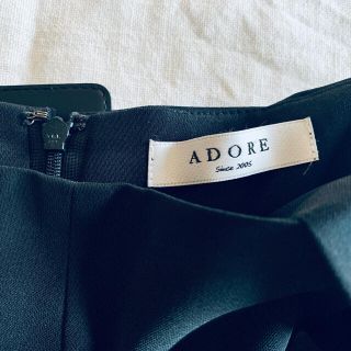 アドーア(ADORE)のアドーア　パンツ　黒(クロップドパンツ)