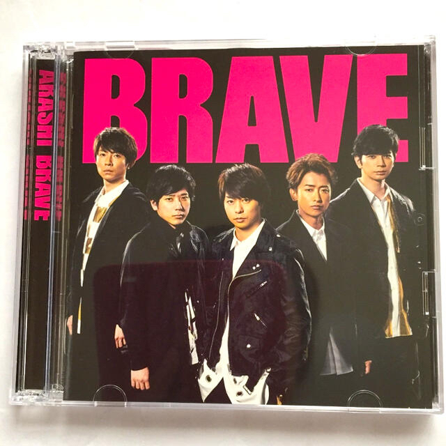 嵐(アラシ)の嵐  BRAVE  初回限定盤　CD  DVD エンタメ/ホビーのDVD/ブルーレイ(ミュージック)の商品写真