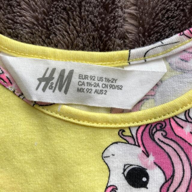 H&M(エイチアンドエム)のH＆M ジャージワンピース ユニコーン柄 2枚セット キッズ/ベビー/マタニティのキッズ服女の子用(90cm~)(ワンピース)の商品写真