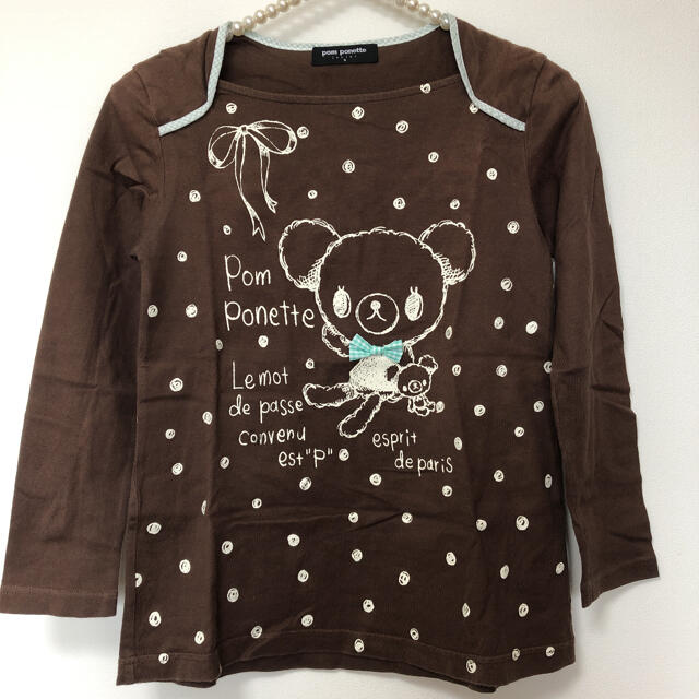 pom ponette(ポンポネット)のポンポネットロンTシャツ^_^ キッズ/ベビー/マタニティのキッズ服女の子用(90cm~)(Tシャツ/カットソー)の商品写真