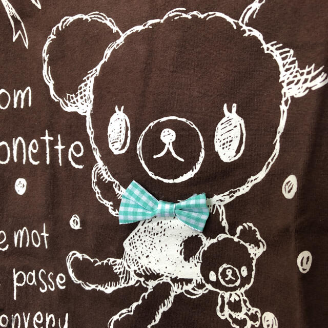 pom ponette(ポンポネット)のポンポネットロンTシャツ^_^ キッズ/ベビー/マタニティのキッズ服女の子用(90cm~)(Tシャツ/カットソー)の商品写真