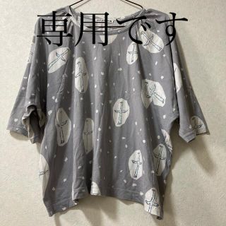 ミナペルホネン(mina perhonen)のミナペルホネン　トップス　カットソー　Tシャツ　チュニック (カットソー(長袖/七分))